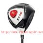 taylormade r11 driver